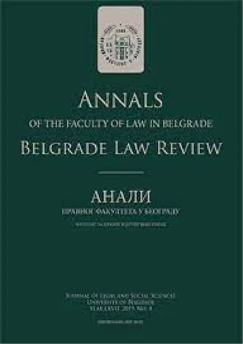 Cover Tax and Brain Drain: Justification, Policy Options and Prospect for Large Developing Economies